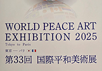 WORLD PEACE ART EXHIBITION 2025